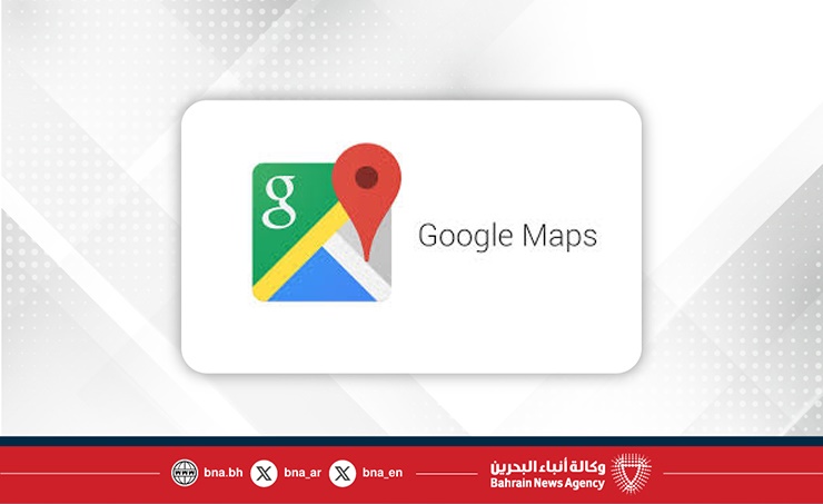 جوجل مابس توفر خدمة...