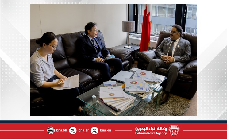 وزير التربية والتعليم يجتمع بمسؤول جائزة اليونسكو - الملك حمد بن عيسى آل خليفة لاستخدام تكنولوجيا المعلومات والاتصال في مجال التعليم